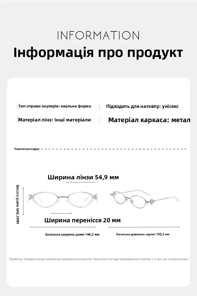 Guvina Fashion Luxury Alloy Prescription Reading Glasses Myopia Eyewear Hyperopia Anti Blue Ray Progressive Photochromic Eyewear