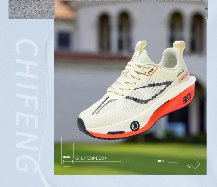 Running Shoes Carbon Board Speciality Marathon Men Sports Breathable Lightweight Women's Comfortable Nonskid Chunta Sneakers