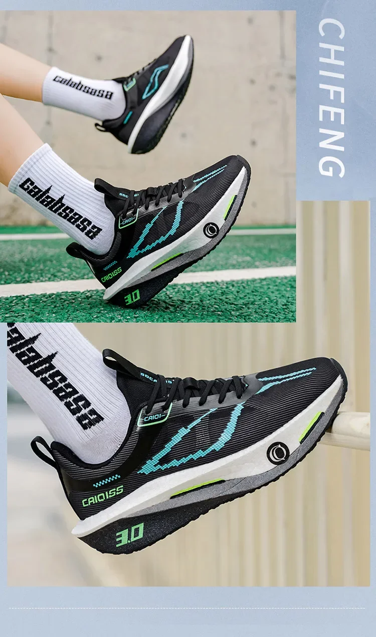 Running Shoes Carbon Board Speciality Marathon Men Sports Breathable Lightweight Women's Comfortable Nonskid Chunta Sneakers