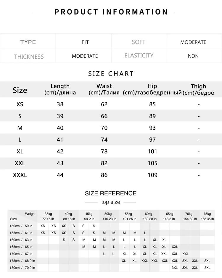 Semir Women Skirt High Waist Belt Mini Slim Fit Leg Lengthening Cool Vintage Versatile A Line 2026 Summer Top