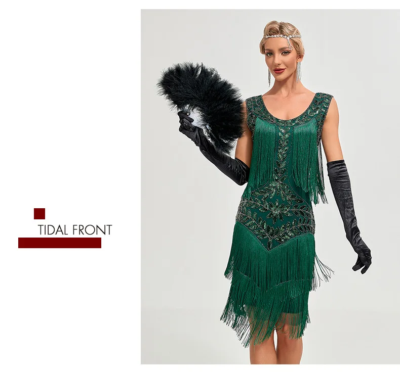 Europe America1920 Retro Gatsby Women's Clothing Dress Dance Dress Round Neck Sequins Beaded Tassel Vest Ball Dress Dance Skirt