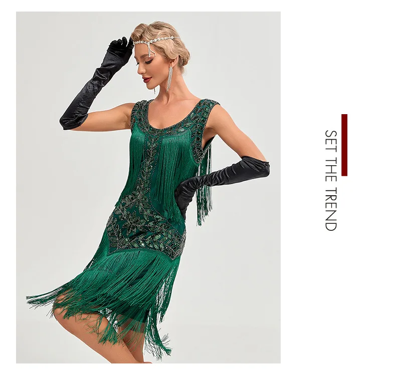 Europe America1920 Retro Gatsby Women's Clothing Dress Dance Dress Round Neck Sequins Beaded Tassel Vest Ball Dress Dance Skirt