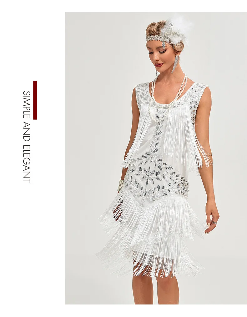 Europe America1920 Retro Gatsby Women's Clothing Dress Dance Dress Round Neck Sequins Beaded Tassel Vest Ball Dress Dance Skirt