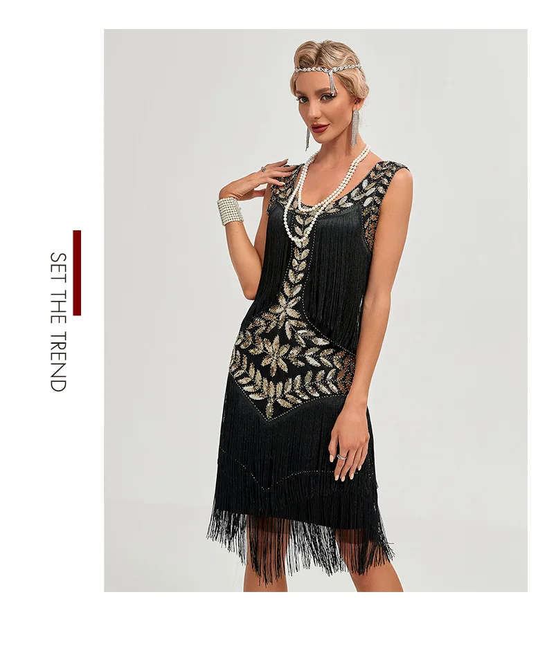 Europe America1920 Retro Gatsby Women's Clothing Dress Dance Dress Round Neck Sequins Beaded Tassel Vest Ball Dress Dance Skirt