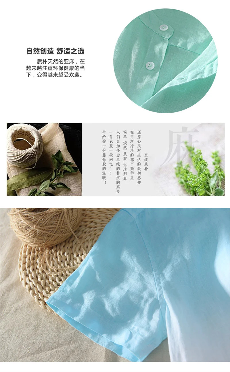 Short-Sleeved Shirt 100% Linen Cool Breathable Comfortable Healthy Material Gradient Blue Hawaiian Beach Men's Cardigan Shirt