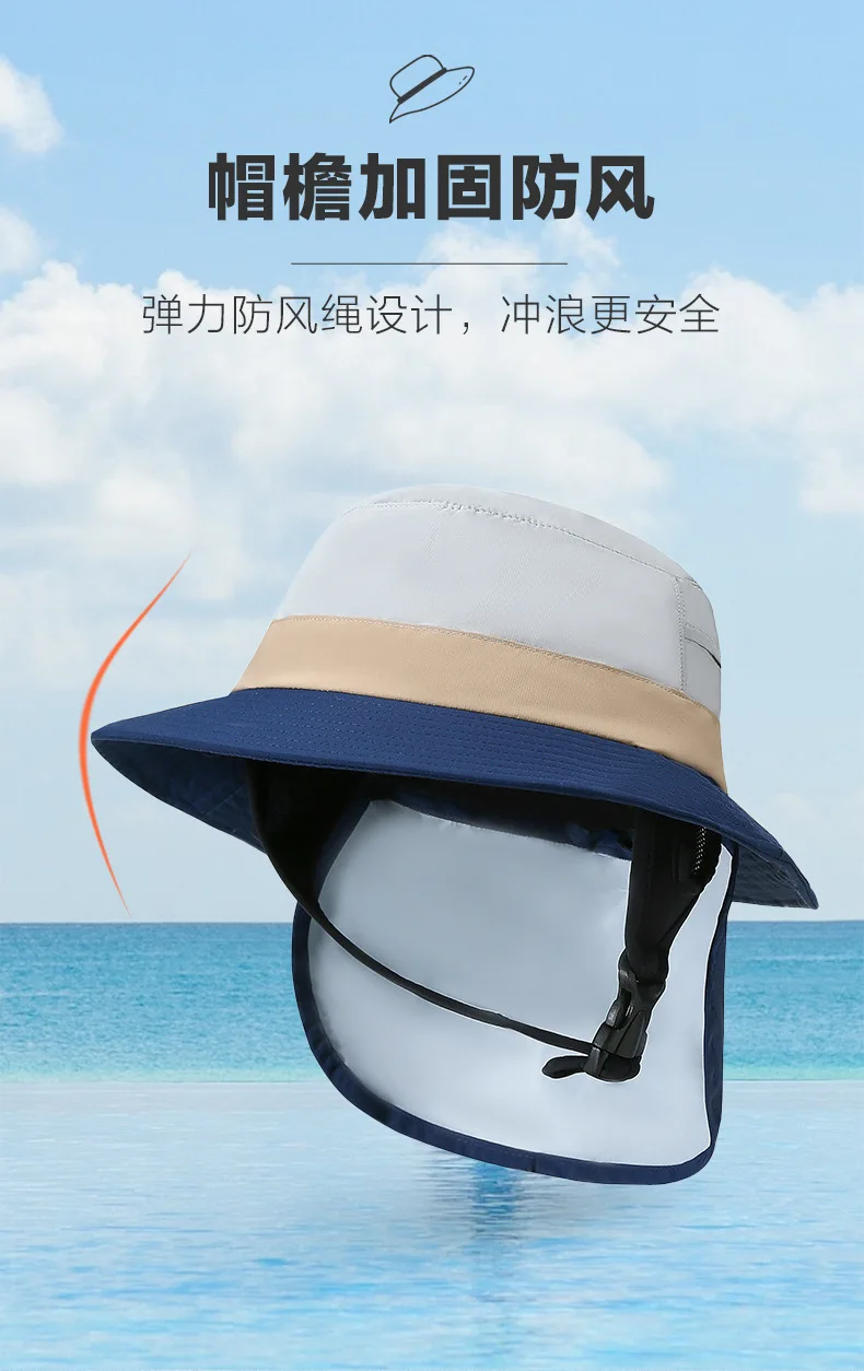 UPF50++ Surf Cap Men Women Summer Sun Hats Outdoor splash-proof Fisherman Hat Seaside Explosion Models Beach Sun Hat