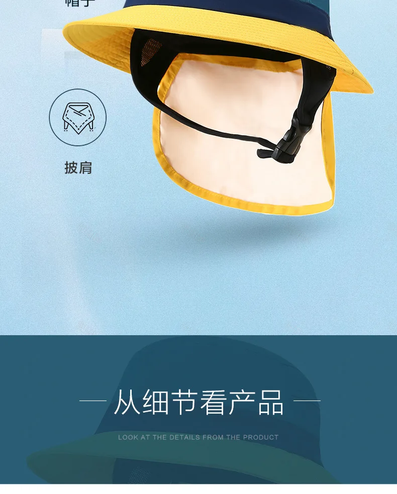 UPF50++ Surf Cap Men Women Summer Sun Hats Outdoor splash-proof Fisherman Hat Seaside Explosion Models Beach Sun Hat