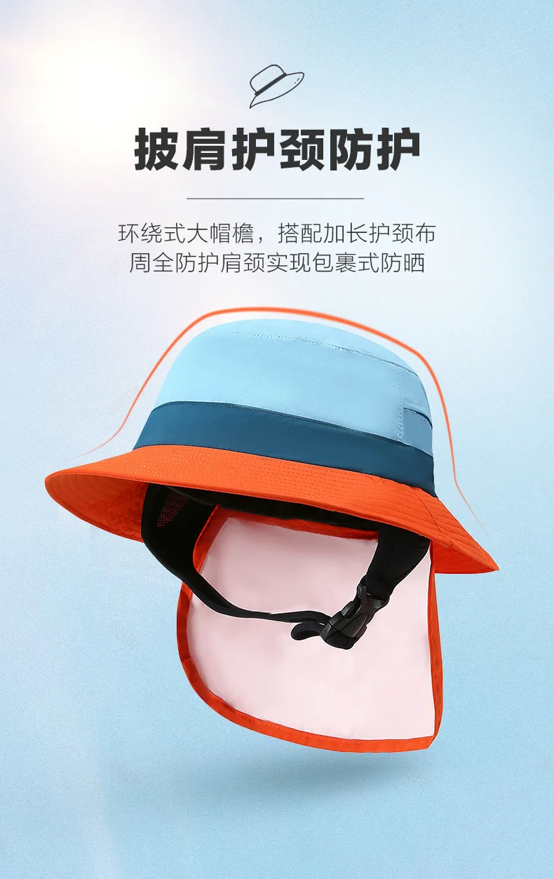 UPF50++ Surf Cap Men Women Summer Sun Hats Outdoor splash-proof Fisherman Hat Seaside Explosion Models Beach Sun Hat