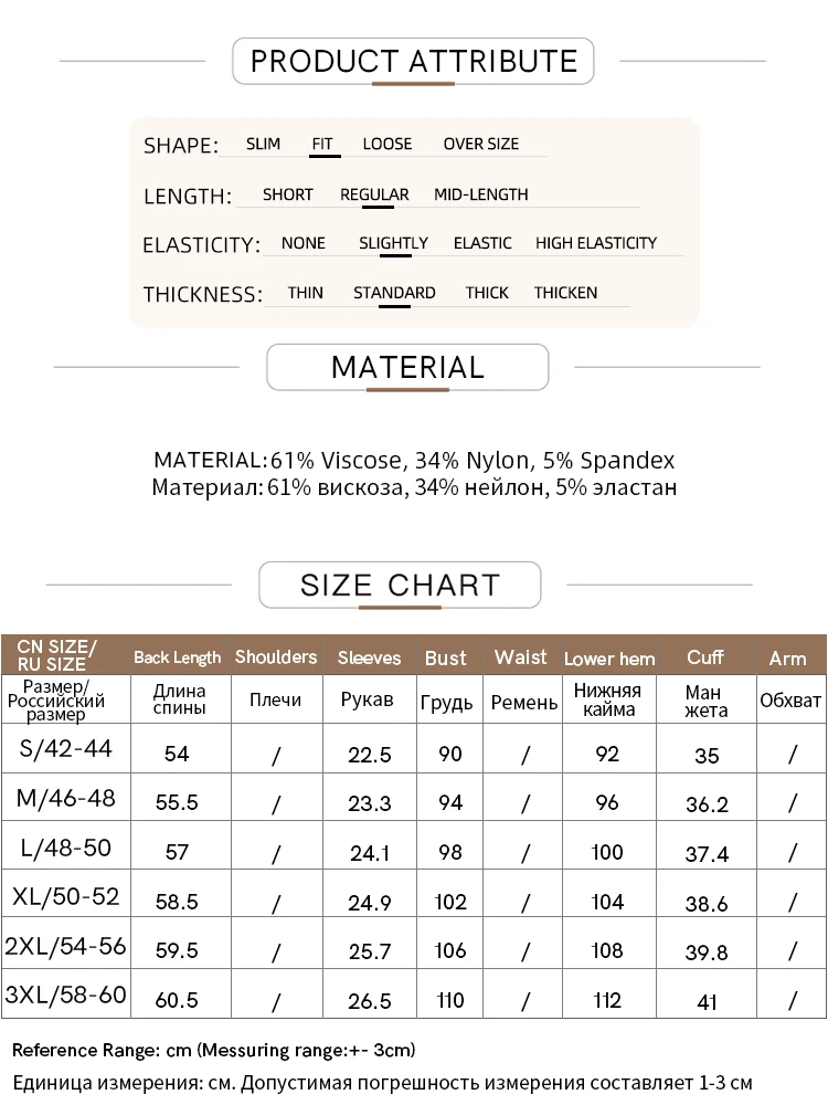 AMII Minimalism 2026 Summer Women's T-shirt Classic Style Casual V-neck Short Sleeve Solid Stretch Female Tops & Tees 12312013