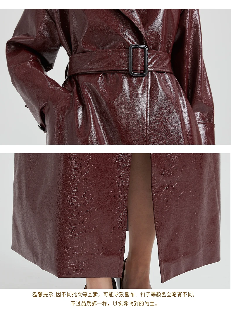 Lautaro Spring Autumn Extra Long Burgundy Pu Leather Trench Coat for Women with Belt Elegant Luxury Designer Maxi Overcoat 2024