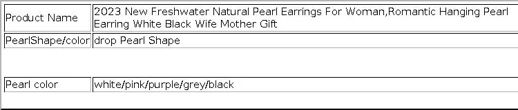 New Fresh Water Natural Pearl Stud Earrings For Woman,Romantic Hanging Pearl Earring Jewlery Wife Mother Gift White Black