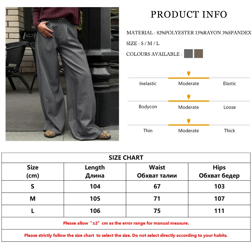 Clacive Fashion Loose Gray Stripe Women's Pants 2025 Elegant High Waist Wide Trousers Vintage Classic Full Length Pants Female