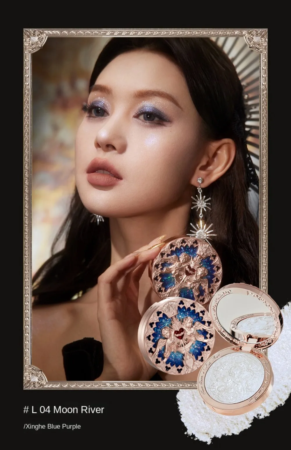 The Flower Knows Little Angel Collection Relief Highlight Face Powder Iluminador Makeup Contour Highlighter Palette 8g/0.3Fl.oz