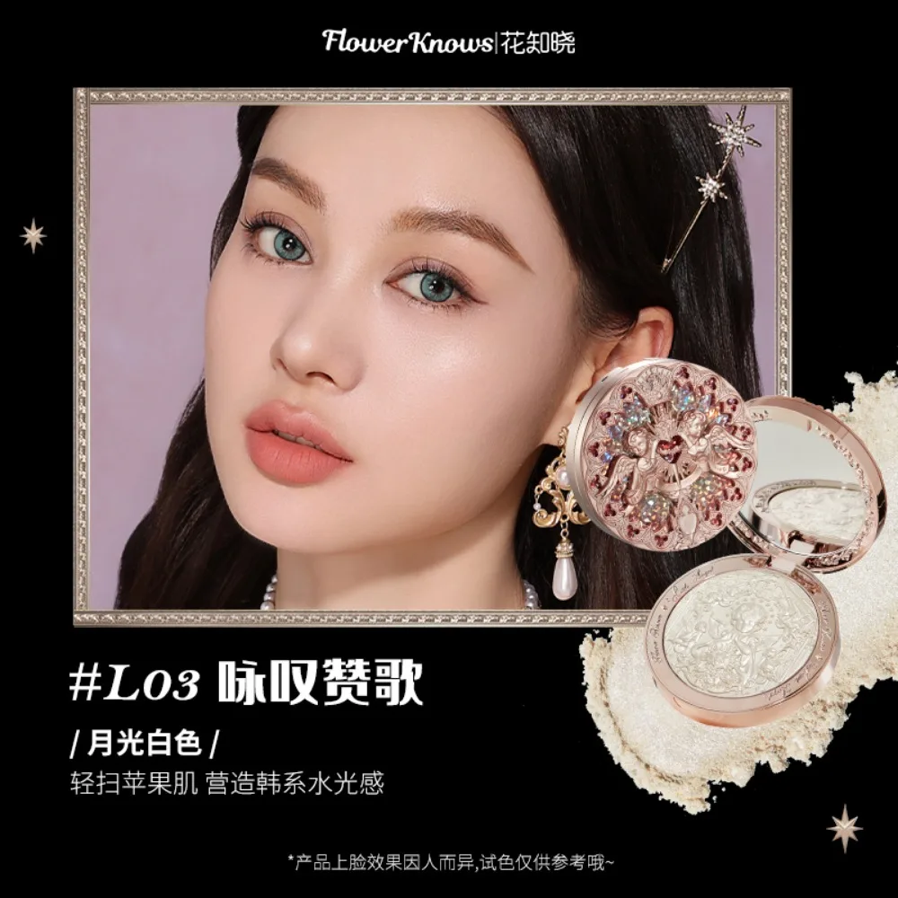 The Flower Knows Little Angel Collection Relief Highlight Face Powder Iluminador Makeup Contour Highlighter Palette 8g/0.3Fl.oz