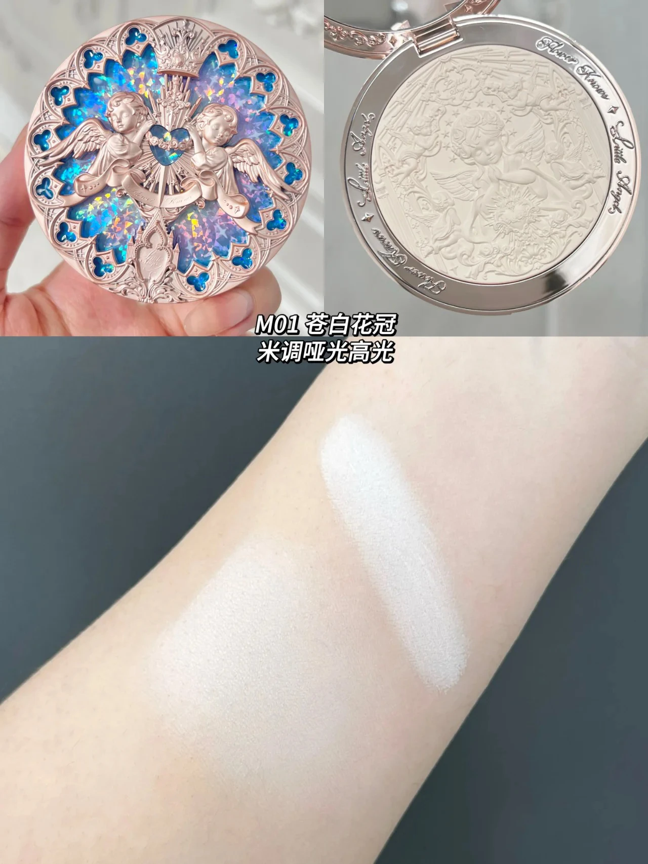 The Flower Knows Little Angel Collection Relief Highlight Face Powder Iluminador Makeup Contour Highlighter Palette 8g/0.3Fl.oz