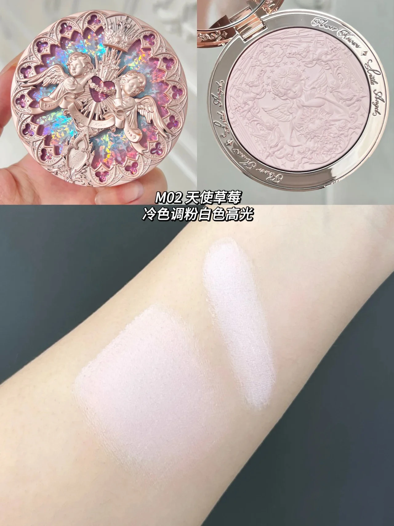 The Flower Knows Little Angel Collection Relief Highlight Face Powder Iluminador Makeup Contour Highlighter Palette 8g/0.3Fl.oz