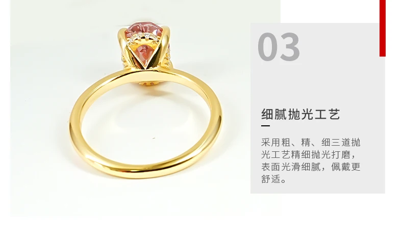 Afghan Dreamy Pink Tourmaline 925 Silver Ring Pigeon Egg Minimalist Ins Style Light Luxury Daily Fairy