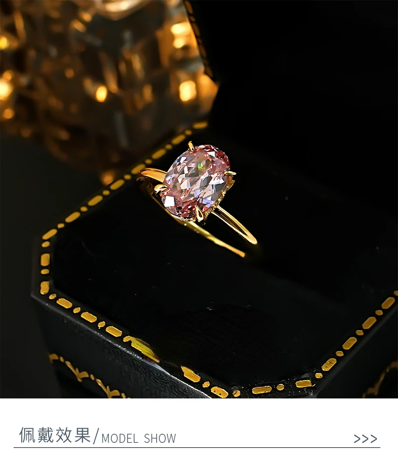 Afghan Dreamy Pink Tourmaline 925 Silver Ring Pigeon Egg Minimalist Ins Style Light Luxury Daily Fairy