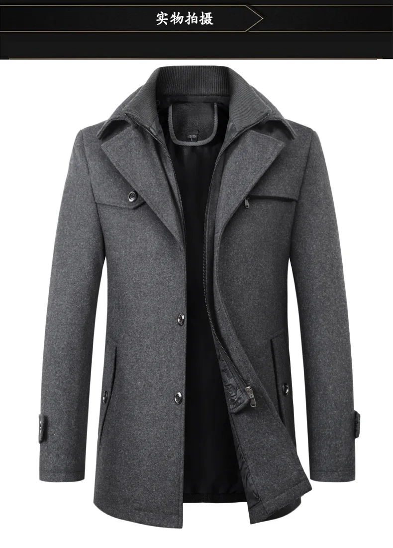2026 Autumn Winter Men's Double Collar Woolen Coat Medium Length Style Casual Cotton Thickened Warm Outdoor Pure Color Coat