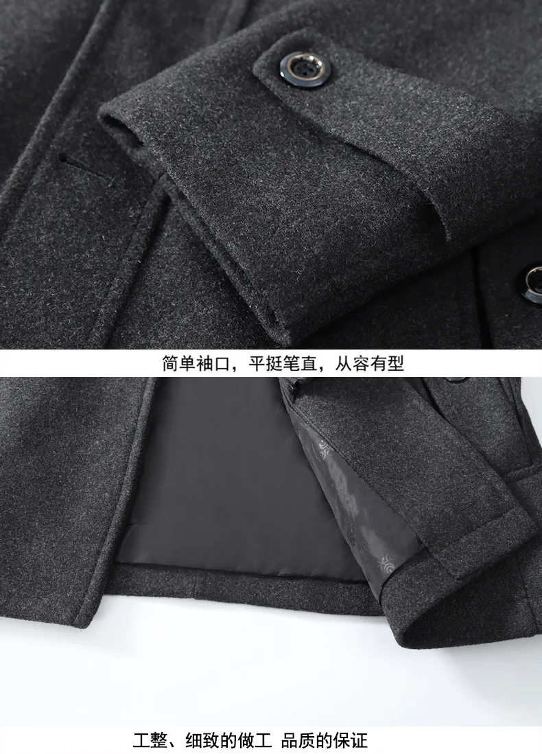 2026 Autumn Winter Men's Double Collar Woolen Coat Medium Length Style Casual Cotton Thickened Warm Outdoor Pure Color Coat