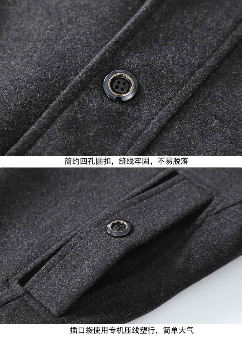 2026 Autumn Winter Men's Double Collar Woolen Coat Medium Length Style Casual Cotton Thickened Warm Outdoor Pure Color Coat