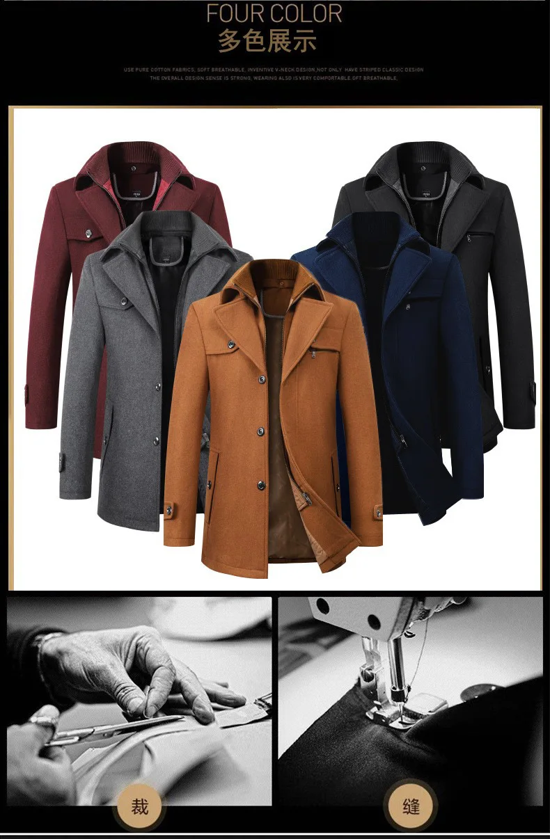 2026 Autumn Winter Men's Double Collar Woolen Coat Medium Length Style Casual Cotton Thickened Warm Outdoor Pure Color Coat