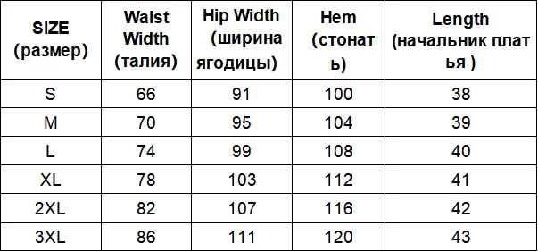 CHIC VEN Women Skirts Casual A Line New Retro High Waisted Corduroy Half Skirt Pit Stripe Office Ladies Skirt Spring Autumn 2025