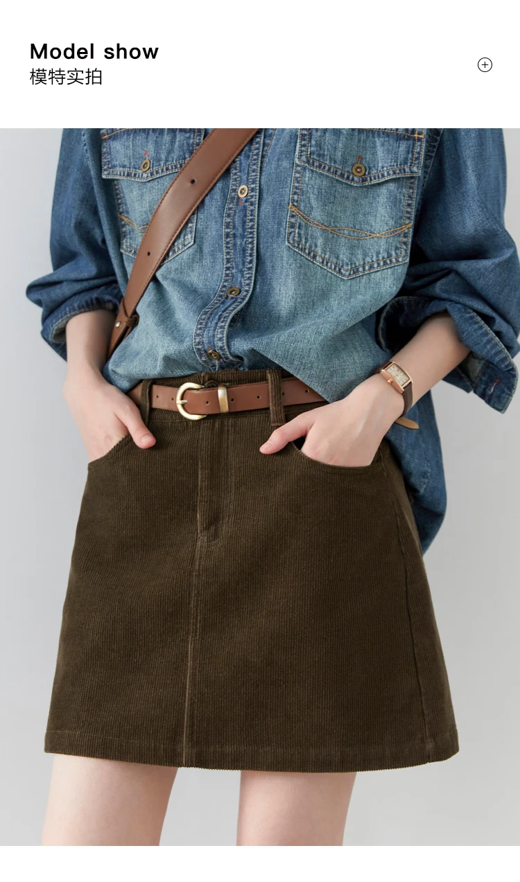 CHIC VEN Women Skirts Casual A Line New Retro High Waisted Corduroy Half Skirt Pit Stripe Office Ladies Skirt Spring Autumn 2025