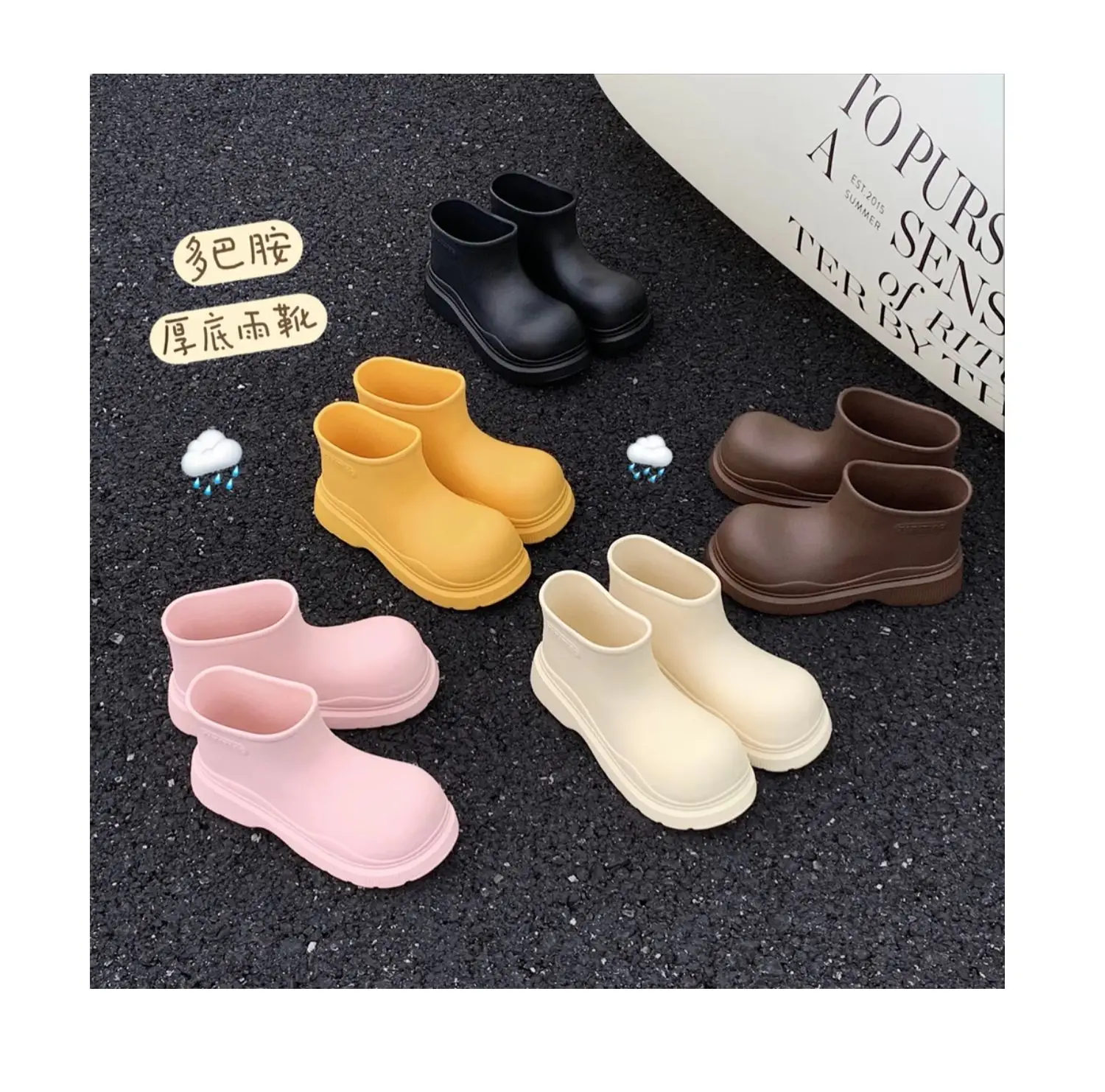 Rubber Boots For Women Waterproof Boots Short Barrel Loose Water Shoes Thick Bottom Ankle Women's Rain Boots