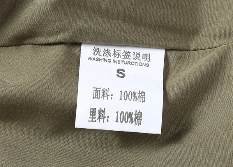 2025 Autumn and Winter American Retro Woven Cargo Jacket Men's Trendy 100% Cotton Washed Stand Collar Slim Tough Guy Casual Coat