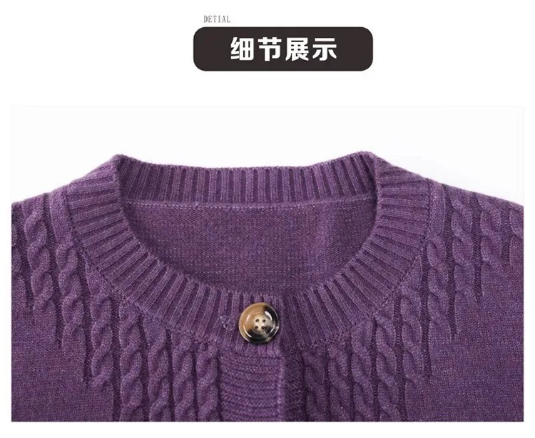 Women's Sweater Korean O-Neck Cardigan For Women Clothing Knitwear Autumn Loose Long Sleeve Tops Button Wool Sweaters Female
