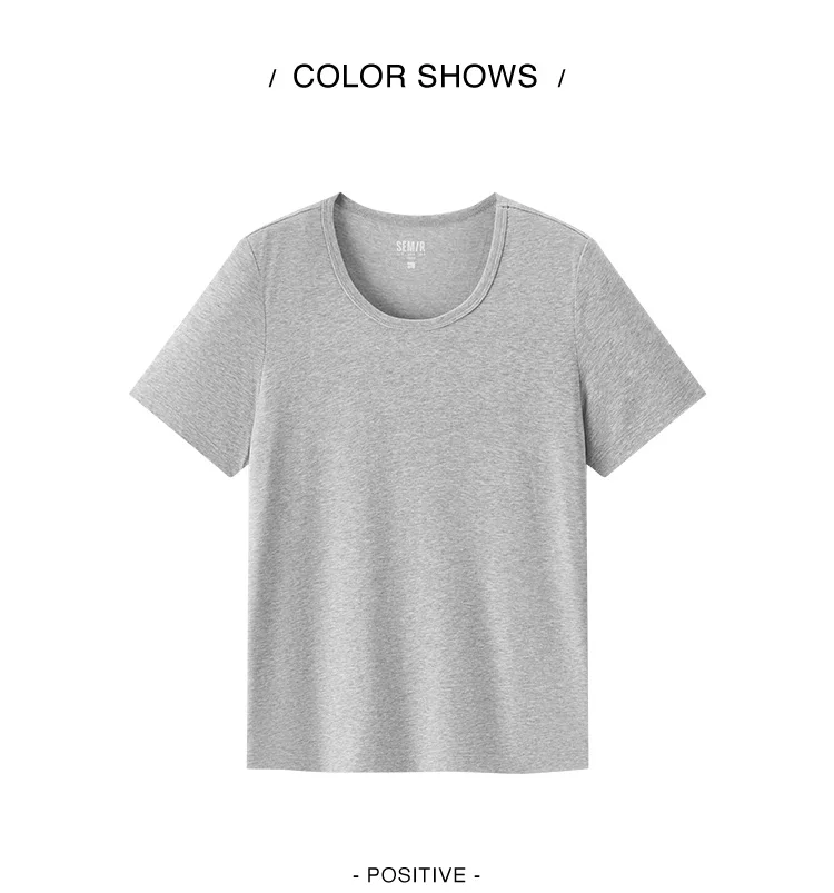 Semir Short Sleeve T-Shirt Women Moisture Wicking Antibacterial Minimalist Versatile 2025 New Summer Shoulder Fit Basic Top