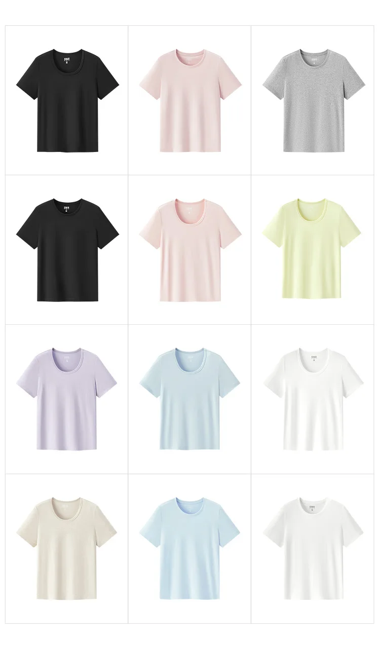 Semir Short Sleeve T-Shirt Women Moisture Wicking Antibacterial Minimalist Versatile 2025 New Summer Shoulder Fit Basic Top