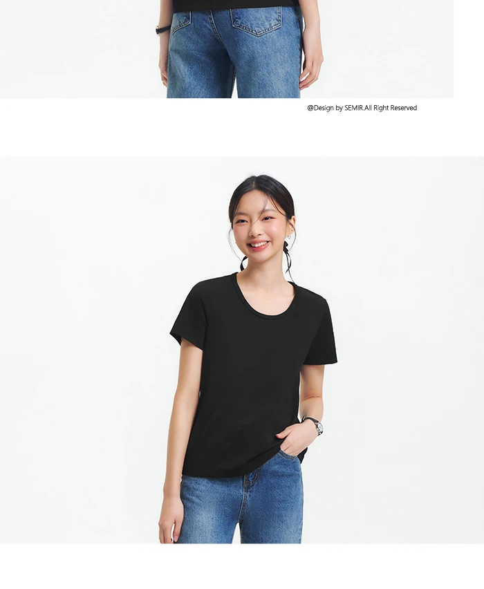 Semir Short Sleeve T-Shirt Women Moisture Wicking Antibacterial Minimalist Versatile 2025 New Summer Shoulder Fit Basic Top