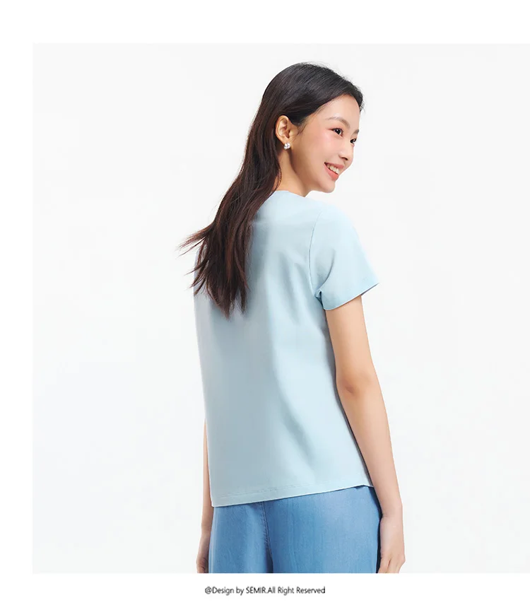 Semir Short Sleeve T-Shirt Women Moisture Wicking Antibacterial Minimalist Versatile 2025 New Summer Shoulder Fit Basic Top