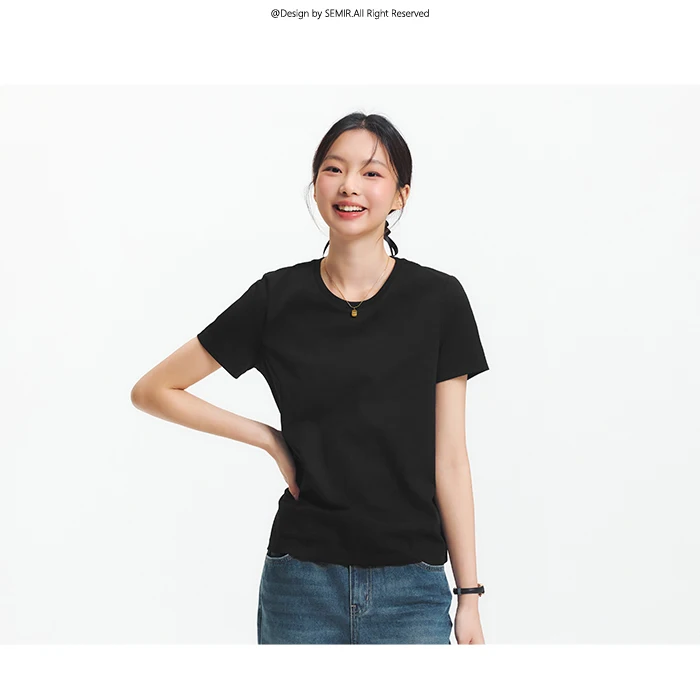 Semir Short Sleeve T-Shirt Women Moisture Wicking Antibacterial Minimalist Versatile 2025 New Summer Shoulder Fit Basic Top