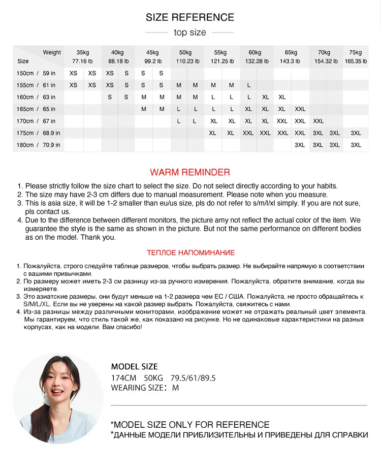 Semir Short Sleeve T-Shirt Women Moisture Wicking Antibacterial Minimalist Versatile 2025 New Summer Shoulder Fit Basic Top
