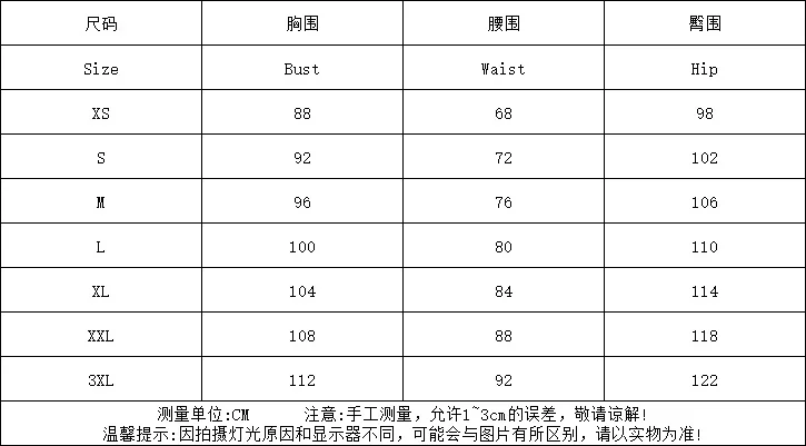 Women Dress Long Dresses A Line Casual Puff Full Sleeve Round Neck Maxi Lace Up Tight Waist Print Floral Elegant Splice Vestidos