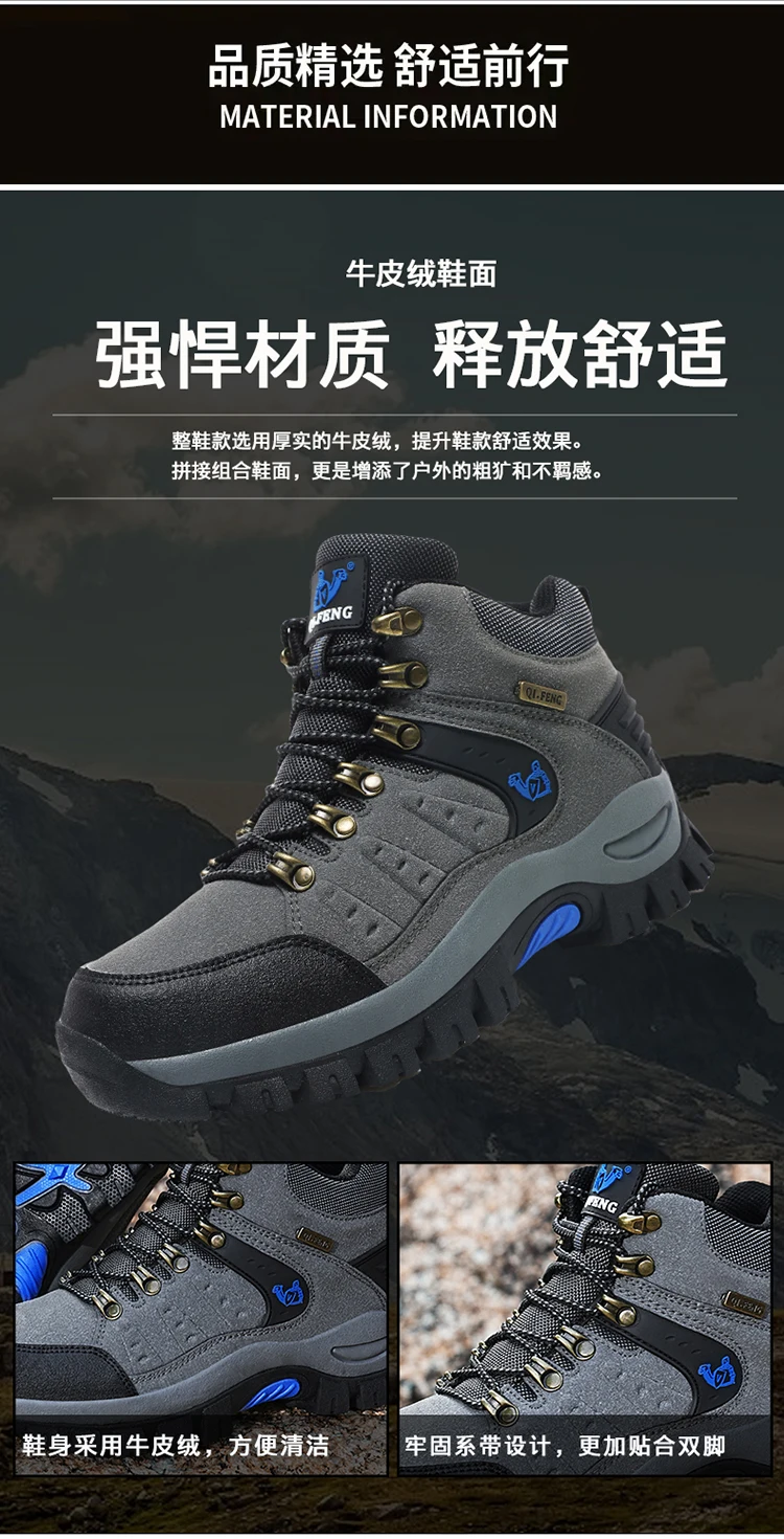 Men's Military Tactical Boots Army Boots Men Side Zipper Military Boots Men Anti-Slip Ankle Boots Work Safety Shoes Hiking Shoes