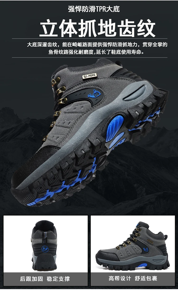 Men's Military Tactical Boots Army Boots Men Side Zipper Military Boots Men Anti-Slip Ankle Boots Work Safety Shoes Hiking Shoes