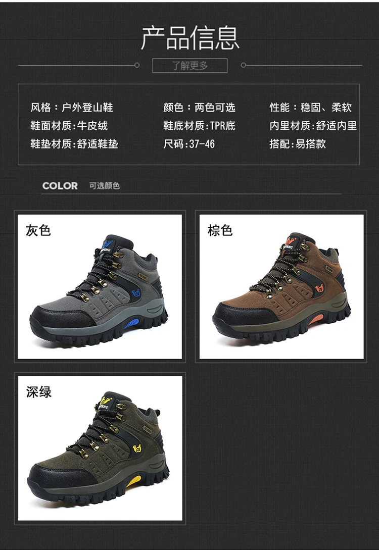 Men's Military Tactical Boots Army Boots Men Side Zipper Military Boots Men Anti-Slip Ankle Boots Work Safety Shoes Hiking Shoes