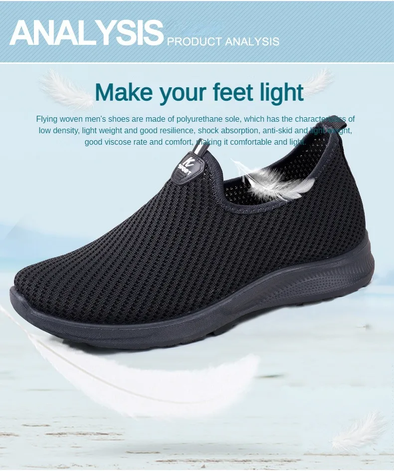 2025 Men's Shoes Casual Sneakers Spring Summer Breathable Soft Sole Lightweight Affordable Lazy Sneakers Men's Shoes