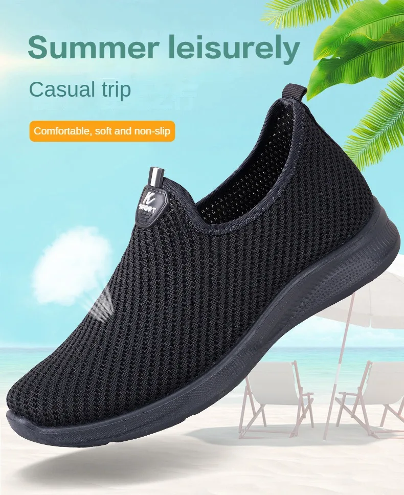 2025 Men's Shoes Casual Sneakers Spring Summer Breathable Soft Sole Lightweight Affordable Lazy Sneakers Men's Shoes