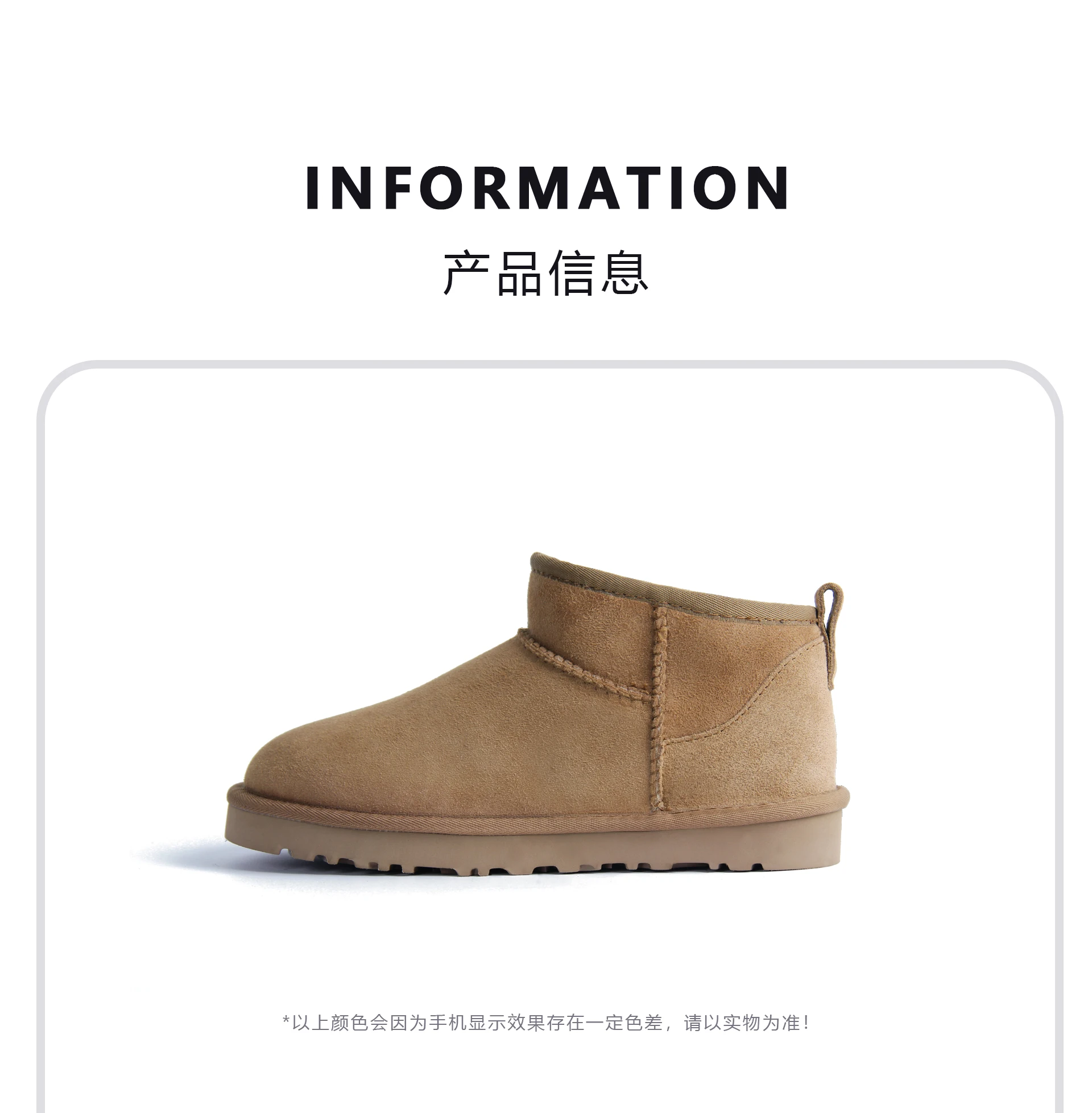 NO-LOGO Genuine Sheepskin Wool, Classic Mini Sheepskin Snow Boots, Chestnut Casual Warm Boots for Women Platform Boots