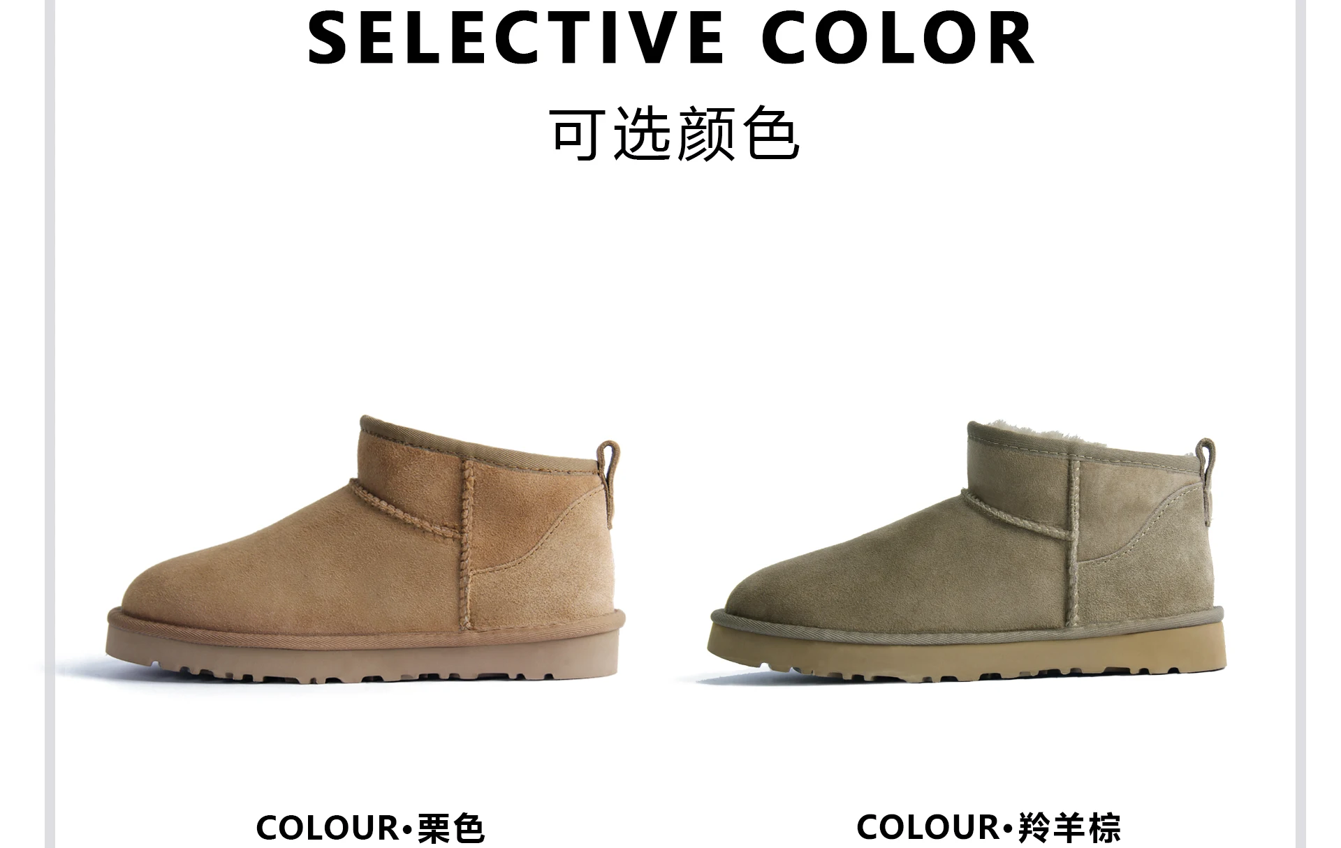 NO-LOGO Genuine Sheepskin Wool, Classic Mini Sheepskin Snow Boots, Chestnut Casual Warm Boots for Women Platform Boots