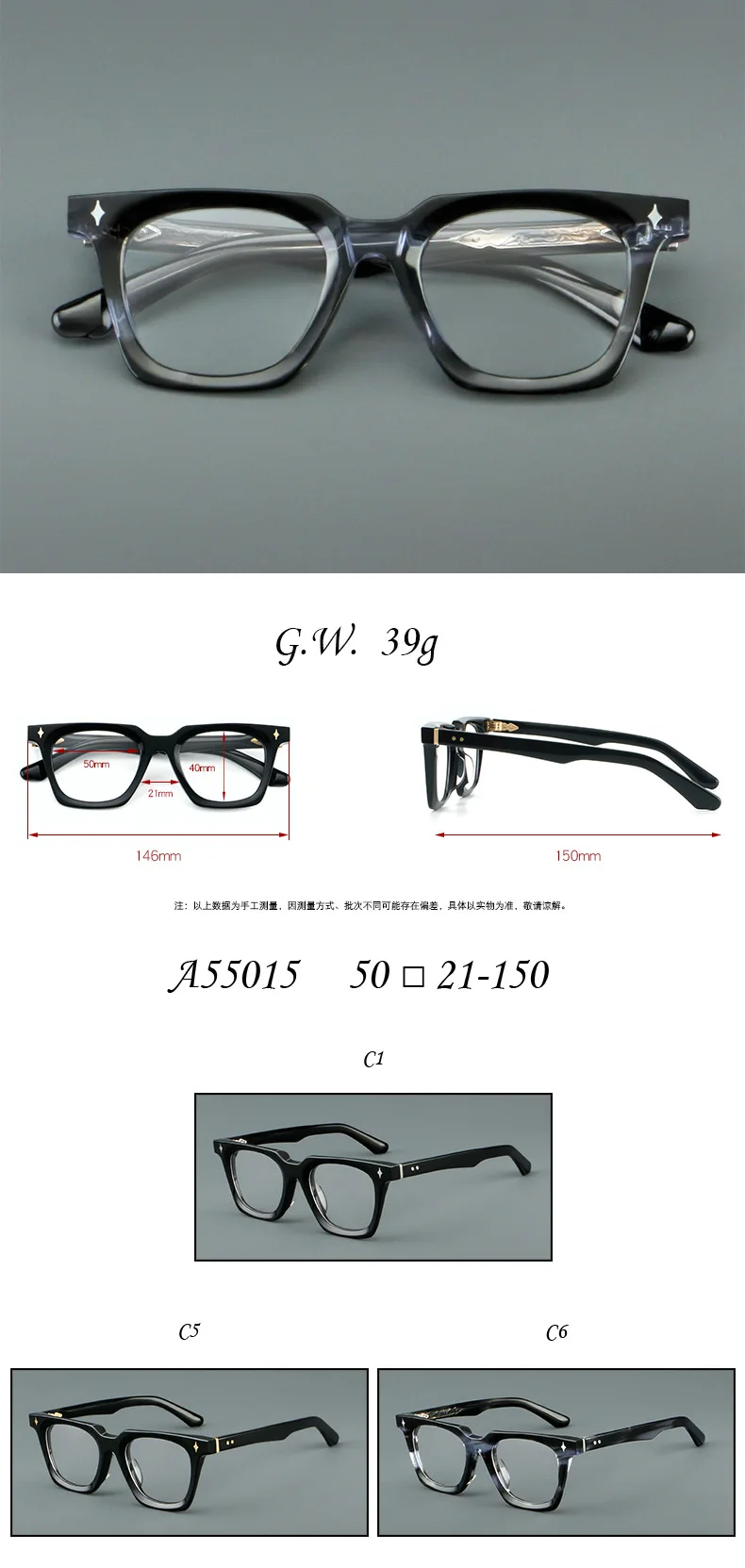 Retro Board Frame Fashionable Square Men's And Women's Glasses Frame High-quality Optical Prescription Frame 55015
