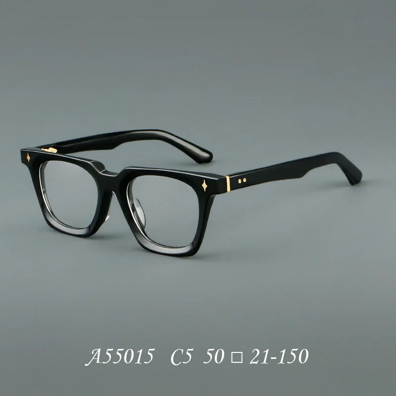 Retro Board Frame Fashionable Square Men's And Women's Glasses Frame High-quality Optical Prescription Frame 55015