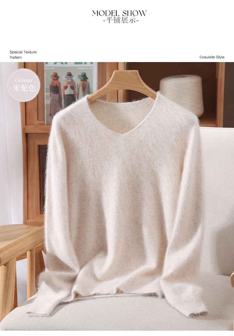 Autumn And Winter New High-End Female Mink Cashmere Sweater Solid Color Long-Sleeved Wool Knit Bottoming Sweater Loose Top
