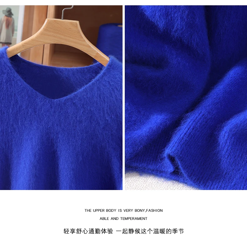 Autumn And Winter New High-End Female Mink Cashmere Sweater Solid Color Long-Sleeved Wool Knit Bottoming Sweater Loose Top