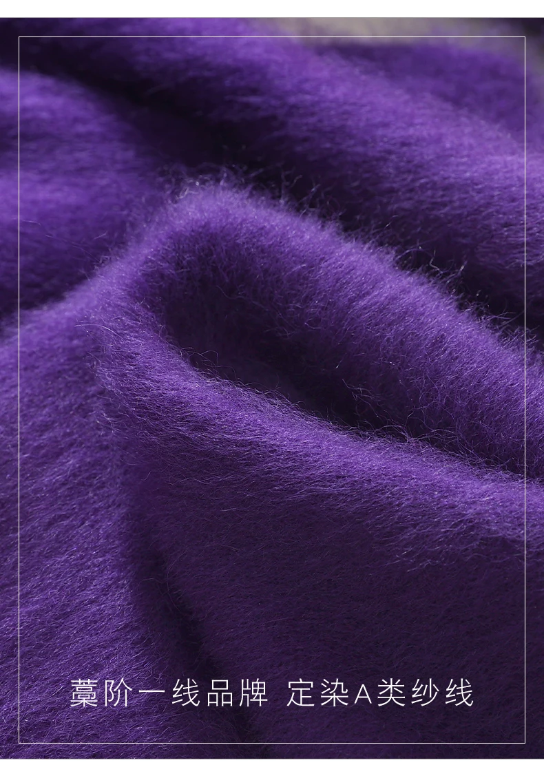 Autumn And Winter New High-End Female Mink Cashmere Sweater Solid Color Long-Sleeved Wool Knit Bottoming Sweater Loose Top